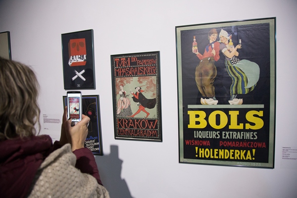 История мира в плакатах: в Мыстецком Арсенале открылась новая выставка